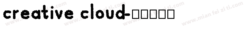 creative cloud字体转换
